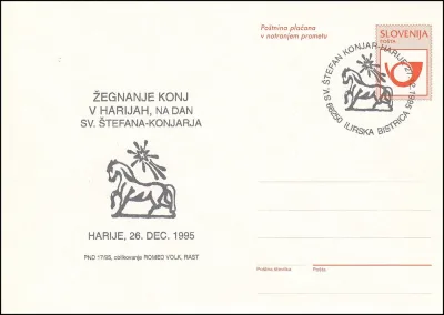 SV. ŠTEFAN KONJAR - HARIJE
